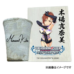 �y�ӂ邳�Ɣ[�Łz�A�C�h���}�X�^�[ �V���f�����K�[���Y �M�y�ăt���[�J�b�v�y�؏�^�ޔ��z[2533]