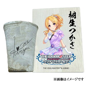 �y�ӂ邳�Ɣ[�Łz�A�C�h���}�X�^�[ �V���f�����K�[���Y �M�y�ăt���[�J�b�v�y�ː������z[2535]