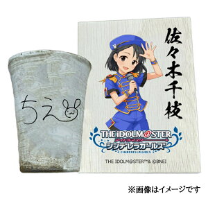 �y�ӂ邳�Ɣ[�Łz�A�C�h���}�X�^�[ �V���f�����K�[���Y �M�y�ăt���[�J�b�v�y���X�ؐ�}�z[2540]