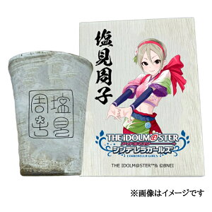 yӂ邳Ɣ[ŁzACh}X^[ VfK[Y Myăt[Jbvyqz[2542]