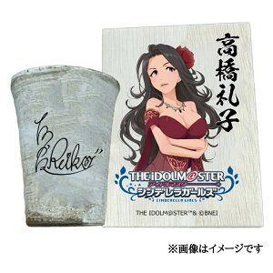 �y�ӂ邳�Ɣ[�Łz�A�C�h���}�X�^�[ �V���f�����K�[���Y �M�y�ăt���[�J�b�v�y������q�z[2549]