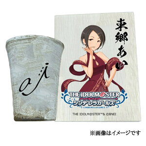 �y�ӂ邳�Ɣ[�Łz�A�C�h���}�X�^�[ �V���f�����K�[���Y �M�y�ăt���[�J�b�v�y���������z[2554]