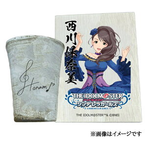 �y�ӂ邳�Ɣ[�Łz�A�C�h���}�X�^�[ �V���f�����K�[���Y �M�y�ăt���[�J�b�v�y����ۓޔ��z[2556]