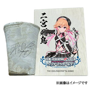 �y�ӂ邳�Ɣ[�Łz�A�C�h���}�X�^�[ �V���f�����K�[���Y �M�y�ăt���[�J�b�v�y��{�򒹁z[2558]