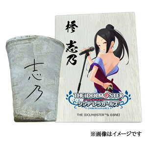 �y�ӂ邳�Ɣ[�Łz�A�C�h���}�X�^�[ �V���f�����K�[���Y �M�y�ăt���[�J�b�v�y�A �u�T�z[2561]