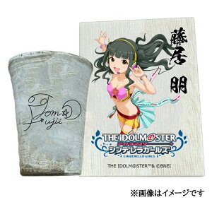 �y�ӂ邳�Ɣ[�Łz�A�C�h���}�X�^�[ �V���f�����K�[���Y �M�y�ăt���[�J�b�v�y���� ���z[2563]