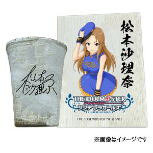 yӂ邳Ɣ[ŁzACh}X^[ VfK[Y Myăt[Jbvy{ށz[2570]