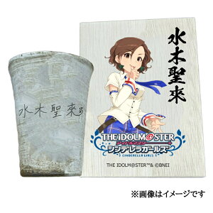 �y�ӂ邳�Ɣ[�Łz�A�C�h���}�X�^�[ �V���f�����K�[���Y �M�y�ăt���[�J�b�v�y���ؐ��ҁz[2571]