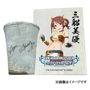 �y�ӂ邳�Ɣ[�Łz�A�C�h���}�X�^�[ �V���f�����K�[���Y �M�y�ăt���[�J�b�v�y�O�D���D�z[2573]