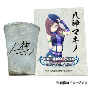 �y�ӂ邳�Ɣ[�Łz�A�C�h���}�X�^�[ �V���f�����K�[���Y �M�y�ăt���[�J�b�v�y���_�}�L�m�z[2576]