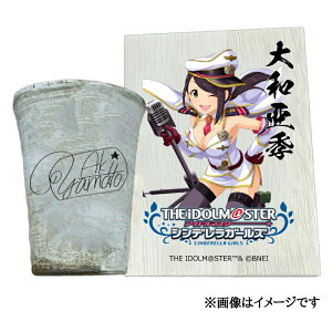 �y�ӂ邳�Ɣ[�Łz�A�C�h���}�X�^�[ �V���f�����K�[���Y �M�y�ăt���[�J�b�v�y��a���G�z[2577]