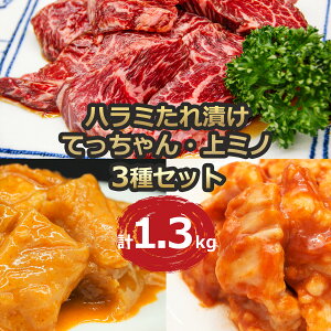 yӂ邳Ɣ[Łzn~ Ђ Ă ~m 3Zbg 1.3kg [2175]