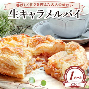 yӂ邳Ɣ[Łz΂Â}l̖킢 LpC(z[23cm) [2234]