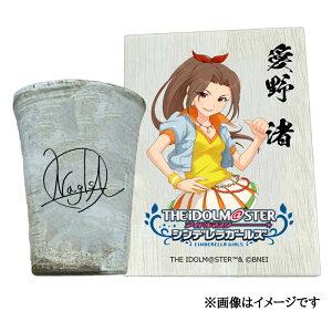 �y�ӂ邳�Ɣ[�Łz�A�C�h���}�X�^�[ �V���f�����K�[���Y�M�y�ăt���[�J�b�v�y���� ���z[2587]