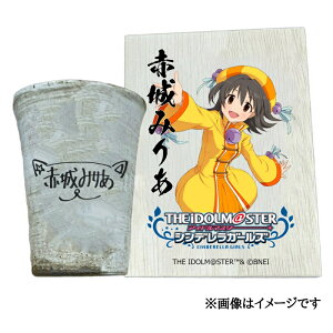 �y�ӂ邳�Ɣ[�Łz�A�C�h���}�X�^�[ �V���f�����K�[���Y�M�y�ăt���[�J�b�v�y�ԏ�݂肠�z[2589]