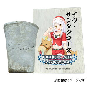 �y�ӂ邳�Ɣ[�Łz�A�C�h���}�X�^�[ �V���f�����K�[���Y�M�y�ăt���[�J�b�v�y�C���E�T���^�N���[�X�z[2590]