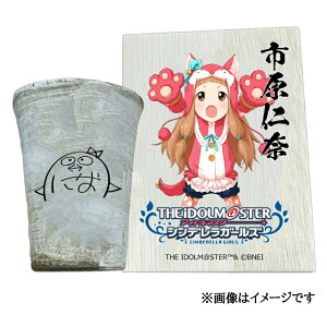 �y�ӂ邳�Ɣ[�Łz�A�C�h���}�X�^�[ �V���f�����K�[���Y�M�y�ăt���[�J�b�v�y�s���m�ށz[2591]