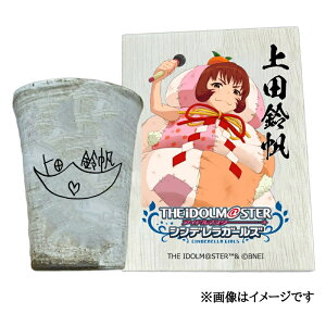 �y�ӂ邳�Ɣ[�Łz�A�C�h���}�X�^�[ �V���f�����K�[���Y�M�y�ăt���[�J�b�v�y��c�锿�z[2592]