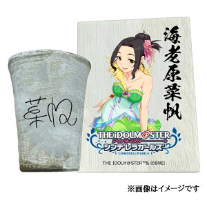 �y�ӂ邳�Ɣ[�Łz�A�C�h���}�X�^�[ �V���f�����K�[���Y�M�y�ăt���[�J�b�v�y�C�V���ؔ��z[2594]