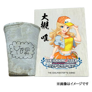 �y�ӂ邳�Ɣ[�Łz�A�C�h���}�X�^�[ �V���f�����K�[���Y�M�y�ăt���[�J�b�v�y��� �B�z[2596]