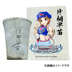 �y�ӂ邳�Ɣ[�Łz�A�C�h���}�X�^�[ �V���f�����K�[���Y�M�y�ăt���[�J�b�v�y�Ћˑ��c�z[2597]