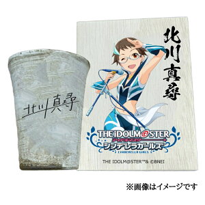 yӂ邳Ɣ[ŁzACh}X^[ VfK[YMyăt[Jbvyk^qz[2598]