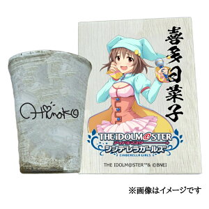 �y�ӂ邳�Ɣ[�Łz�A�C�h���}�X�^�[ �V���f�����K�[���Y�M�y�ăt���[�J�b�v�y�쑽���؎q�z[2599]