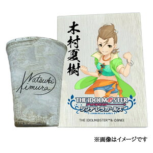 �y�ӂ邳�Ɣ[�Łz�A�C�h���}�X�^�[ �V���f�����K�[���Y�M�y�ăt���[�J�b�v�y�ؑ��Ď��z[2601]