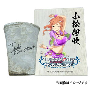 �y�ӂ邳�Ɣ[�Łz�A�C�h���}�X�^�[ �V���f�����K�[���Y�M�y�ăt���[�J�b�v�y�����ɐ��z[2604]