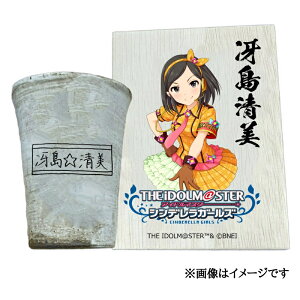 �y�ӂ邳�Ɣ[�Łz�A�C�h���}�X�^�[ �V���f�����K�[���Y�M�y�ăt���[�J�b�v�y�ᓇ�����z[2607]