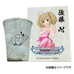 �y�ӂ邳�Ɣ[�Łz�A�C�h���}�X�^�[ �V���f�����K�[���Y�M�y�ăt���[�J�b�v�y���� �S�z[2608]