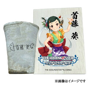 �y�ӂ邳�Ɣ[�Łz�A�C�h���}�X�^�[ �V���f�����K�[���Y�M�y�ăt���[�J�b�v�y�� ���z[2610]