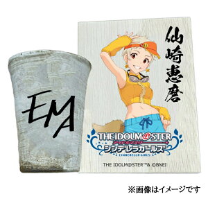 �y�ӂ邳�Ɣ[�Łz�A�C�h���}�X�^�[ �V���f�����K�[���Y�M�y�ăt���[�J�b�v�y���b���z[2615]