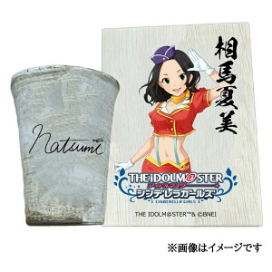 yӂ邳Ɣ[ŁzACh}X^[ VfK[YMyăt[JbvynĔz[2616]