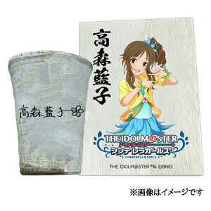 �y�ӂ邳�Ɣ[�Łz�A�C�h���}�X�^�[ �V���f�����K�[���Y�M�y�ăt���[�J�b�v�y���X���q�z[2617]