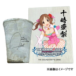 �y�ӂ邳�Ɣ[�Łz�A�C�h���}�X�^�[ �V���f�����K�[���Y�M�y�ăt���[�J�b�v�y�\�������z[2619]