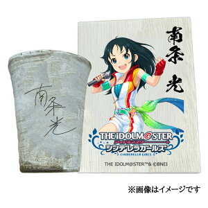 yӂ邳Ɣ[ŁzACh}X^[ VfK[YMyăt[Jbvy z[2621]