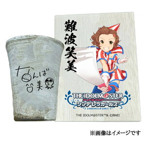 �y�ӂ邳�Ɣ[�Łz�A�C�h���}�X�^�[ �V���f�����K�[���Y�M�y�ăt���[�J�b�v�y��g�Δ��z[2622]