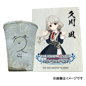 �y�ӂ邳�Ɣ[�Łz�A�C�h���}�X�^�[ �V���f�����K�[���Y�M�y�ăt���[�J�b�v�y�v�� ��z[2627]