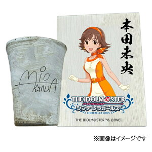 �y�ӂ邳�Ɣ[�Łz�A�C�h���}�X�^�[ �V���f�����K�[���Y�M�y�ăt���[�J�b�v�y�{�c�����z[2632]