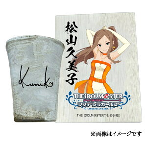 �y�ӂ邳�Ɣ[�Łz�A�C�h���}�X�^�[ �V���f�����K�[���Y�M�y�ăt���[�J�b�v�y���R�v���q�z[2634]