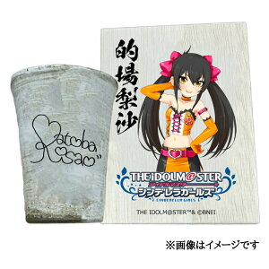 �y�ӂ邳�Ɣ[�Łz�A�C�h���}�X�^�[ �V���f�����K�[���Y�M�y�ăt���[�J�b�v�y�I�ꗜ���z[2635]