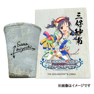 �y�ӂ邳�Ɣ[�Łz�A�C�h���}�X�^�[ �V���f�����K�[���Y�M�y�ăt���[�J�b�v�y�O�D�ѓ�z[2637]