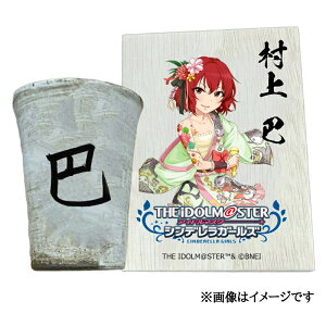 yӂ邳Ɣ[ŁzACh}X^[ VfK[YMyăt[Jbvy bz[2639]