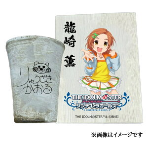 �y�ӂ邳�Ɣ[�Łz�A�C�h���}�X�^�[ �V���f�����K�[���Y�M�y�ăt���[�J�b�v�y���� �O�z[2645]