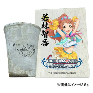 �y�ӂ邳�Ɣ[�Łz�A�C�h���}�X�^�[ �V���f�����K�[���Y�M�y�ăt���[�J�b�v�y��ђq���z[2646]