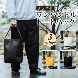 yӂ邳Ɣ[ŁzOuv nhg[gobObOu O[u 싅 U[ obO [2647-2650]