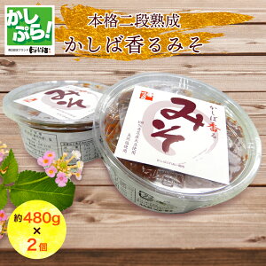 yӂ邳Ɣ[Łz{iinu΍݂v2Zbgb݂ X [2664]