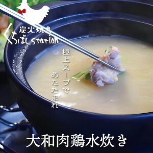 yӂ邳Ɣ[Łza{ Zbg 3`4lOb  Zbg n{ Ē ޗǌ Ŏs [2665]