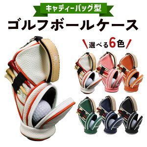 yӂ邳Ɣ[ŁzLfB[obO^St{[P[XbP[X St St{[P[X v LfB[obO [3081-3087]